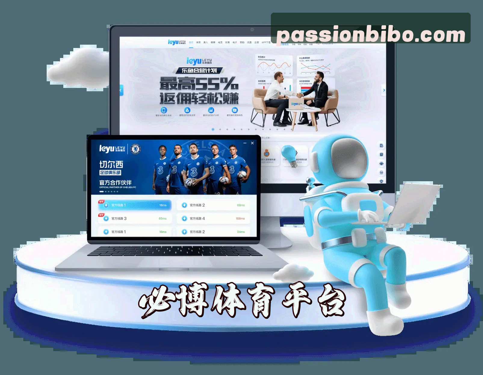 关于必博(BIBO)官方网站 · 畅享激情 · A7X3