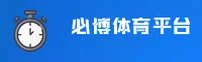应用下载